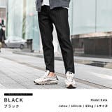 ブラック(90) | アンクルパンツ メンズ クロップドパンツ | JOKER
