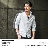 ホワイト(01) | 七分袖 シャツ メンズ | JOKER
