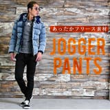ジョガーパンツ メンズ パンツ | JOKER | 詳細画像8 