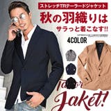 ジャケット テーラードジャケット スーツ | JOKER | 詳細画像1 