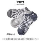 靴下 セット メンズ | JOKER | 詳細画像6 