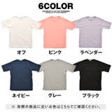 Tシャツ メンズ ロング丈Tシャツ | JOKER | 詳細画像15 