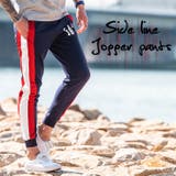 ジョガーパンツ メンズ スウェットパンツ | JOKER | 詳細画像3 