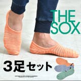 靴下 3足セット メンズ | JOKER | 詳細画像1 