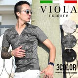 VIOLA rumore ヴィオラ | JOKER | 詳細画像1 