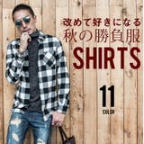 ネルシャツ メンズ チェックシャツ | JOKER | 詳細画像3 