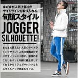ジョガーパンツ メンズパンツ ジャージ | JOKER | 詳細画像14 