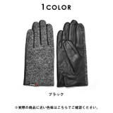 手袋 メンズ グローブ | JOKER | 詳細画像7 