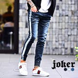 メンズ ジョガーパンツ ジョガー | JOKER | 詳細画像1 