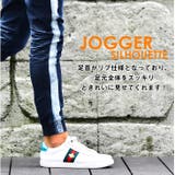 メンズ ジョガーパンツ ジョガー | JOKER | 詳細画像11 