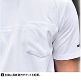 Tシャツ メンズ 半袖 | JOKER | 詳細画像15 
