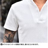 イタリアンカラー シャツ ポロシャツ | JOKER | 詳細画像17 