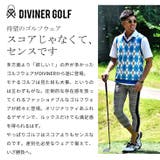 ゴルフウェア メンズ ベスト | JOKER | 詳細画像3 