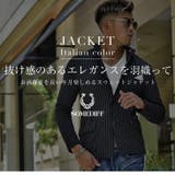 ジャケット メンズ スウェットジャケット | JOKER | 詳細画像2 