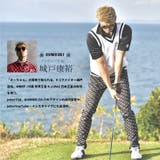 ゴルフウェア アンダーシャツ メンズ | JOKER | 詳細画像14 