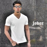 Tシャツ メンズ Vネック | JOKER | 詳細画像1 