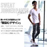 ジョガーパンツ メンズ スウェットジョガーパンツ | JOKER | 詳細画像3 