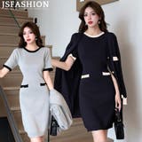 配色ニット セットアップ 全2色 | JS FASHION | 詳細画像2