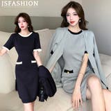 配色ニット セットアップ 全2色 | JS FASHION | 詳細画像1