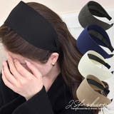 カチューシャ 全5色 幅広 | JS FASHION | 詳細画像2 