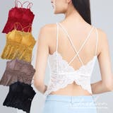 インナートップス 全5色 背中開き | JS FASHION | 詳細画像1 