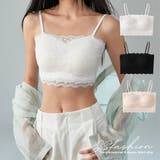 インナートップス 全3色 総レース | JS FASHION | 詳細画像1
