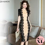 タイトワンピ レースワンピ バイカラー | JS FASHION | 詳細画像2 