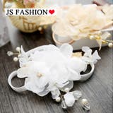 フラワージュエリーヘアピン ビーズヘア飾り 結婚式ヘアアクセサリー | JS FASHION | 詳細画像4 