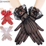プチリボン付きブラックレース手袋 レースグローブ | JS FASHION | 詳細画像1