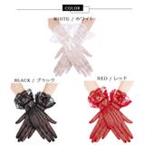 プチリボン付きブラックレース手袋 レースグローブ | JS FASHION | 詳細画像3