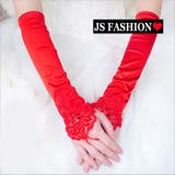 グロープ フィンガーレス パーティードレスやウェディングドレスに合わせて | JS FASHION | 詳細画像1