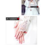 グロープ フィンガーレス パーティードレスやウェディングドレスに合わせて | JS FASHION | 詳細画像3