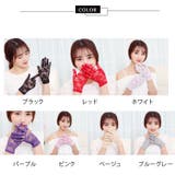 レース手袋 グローブ 日焼け防止 | JS FASHION | 詳細画像15