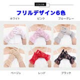 レース手袋 グローブ 日焼け防止 | JS FASHION | 詳細画像16