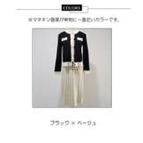 ニットセットアップ パールボタンニットトップスとニットスカート上下セット | JS FASHION | 詳細画像15