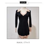 ニットワンピース 襟付き バイカラー | JS FASHION | 詳細画像14