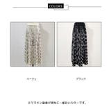 花柄ニットスカート 全2色 総柄 | JS FASHION | 詳細画像20