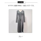ロングワンピース 深いスリット入り 起毛リブワンピース | JS FASHION | 詳細画像16