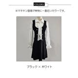 パーティードレス レイヤード風Aラインワンピース 首元リボン | JS FASHION | 詳細画像18