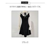 パーティードレス レイヤード風 Aラインワンピース | JS FASHION | 詳細画像19