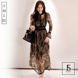 総レースワンピース 結婚式 成人式 | JS FASHION | 詳細画像2