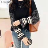 異素材切替スウェット コントラスト バイカラー | JS FASHION | 詳細画像1