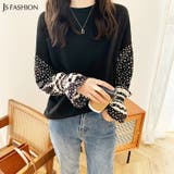 異素材切替スウェット コントラスト バイカラー | JS FASHION | 詳細画像2