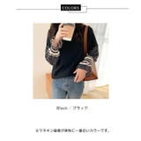 異素材切替スウェット コントラスト バイカラー | JS FASHION | 詳細画像20