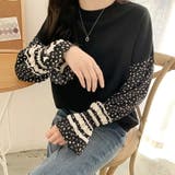 異素材切替スウェット コントラスト バイカラー | JS FASHION | 詳細画像8