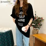 ロゴTシャツ 全2色 トップス | JS FASHION | 詳細画像4