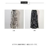 マキシスカート 全2色 小花柄スカート | JS FASHION | 詳細画像20