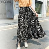 マキシスカート 全2色 小花柄スカート | JS FASHION | 詳細画像4