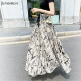 マキシスカート 全2色 小花柄スカート | JS FASHION | 詳細画像1
