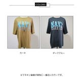 ロゴTシャツ 全2色 オーバーサイズ | JS FASHION | 詳細画像20 